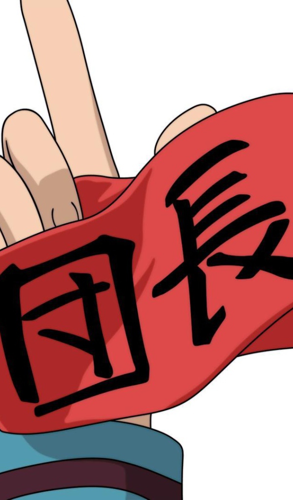 Повязка в надписью в руке, аниме