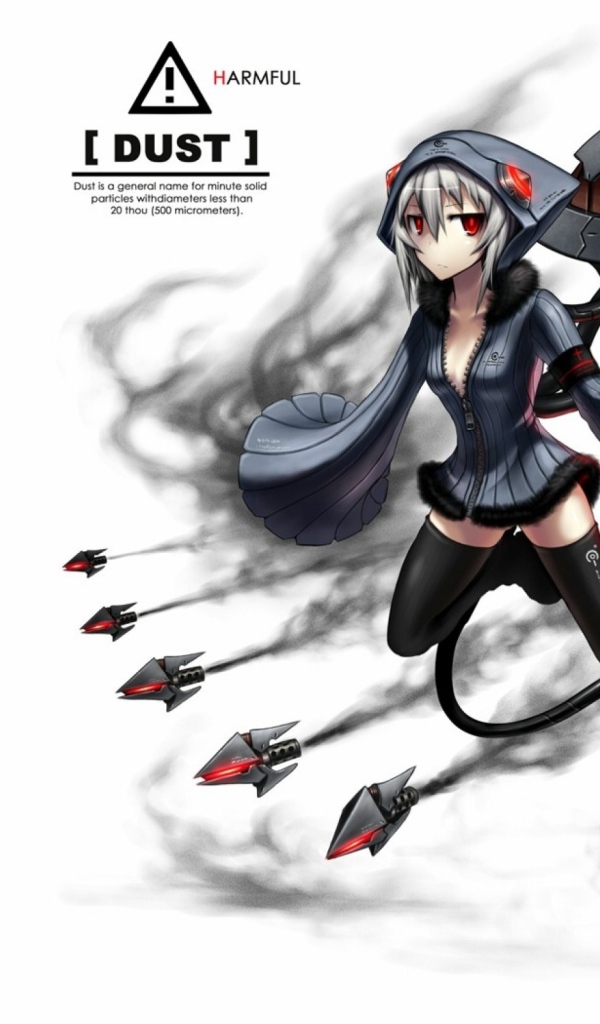 Летающий робот Gia Anime