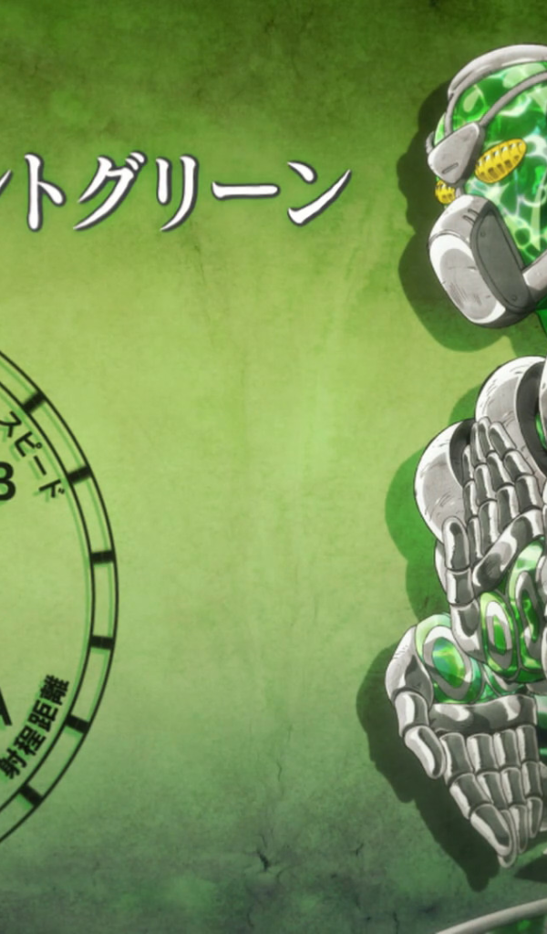 Зеленый персонаж аниме Приключения Джоджо
