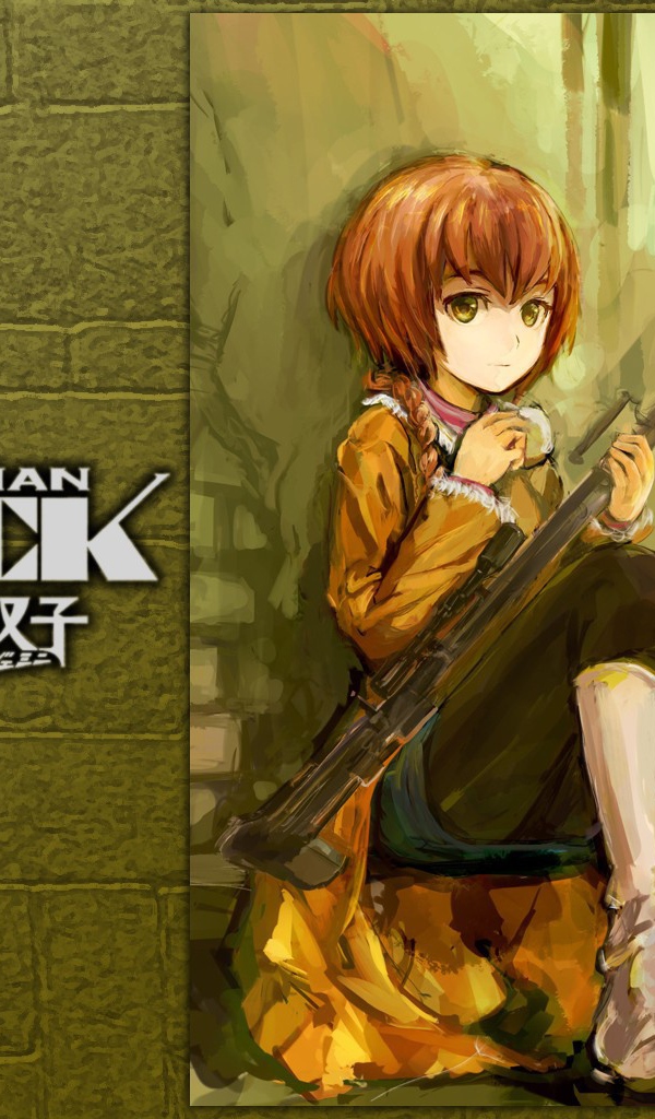 Японское аниме Темнее черного