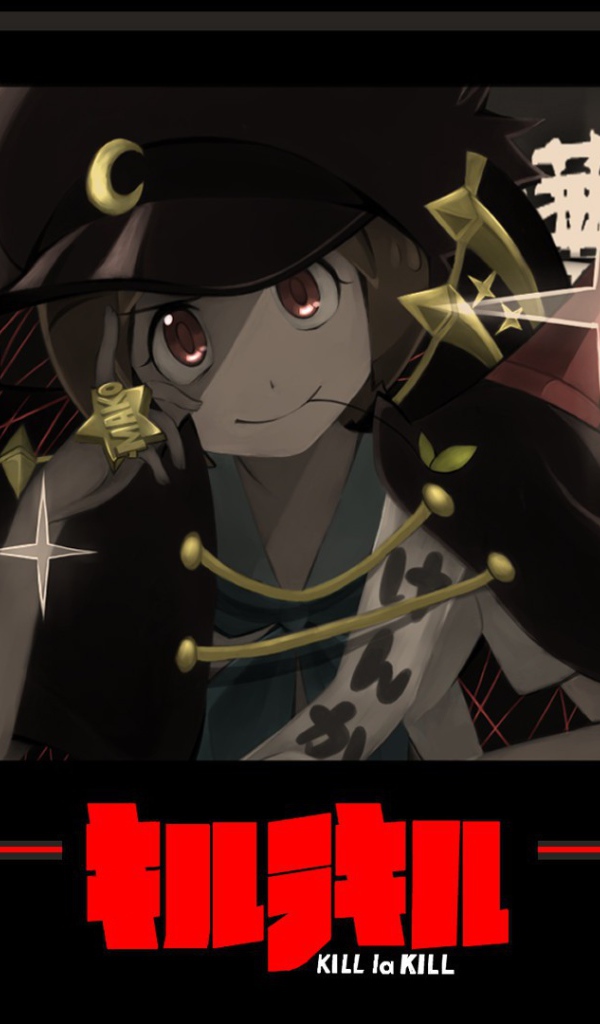 Японское аниме Kill la Kill