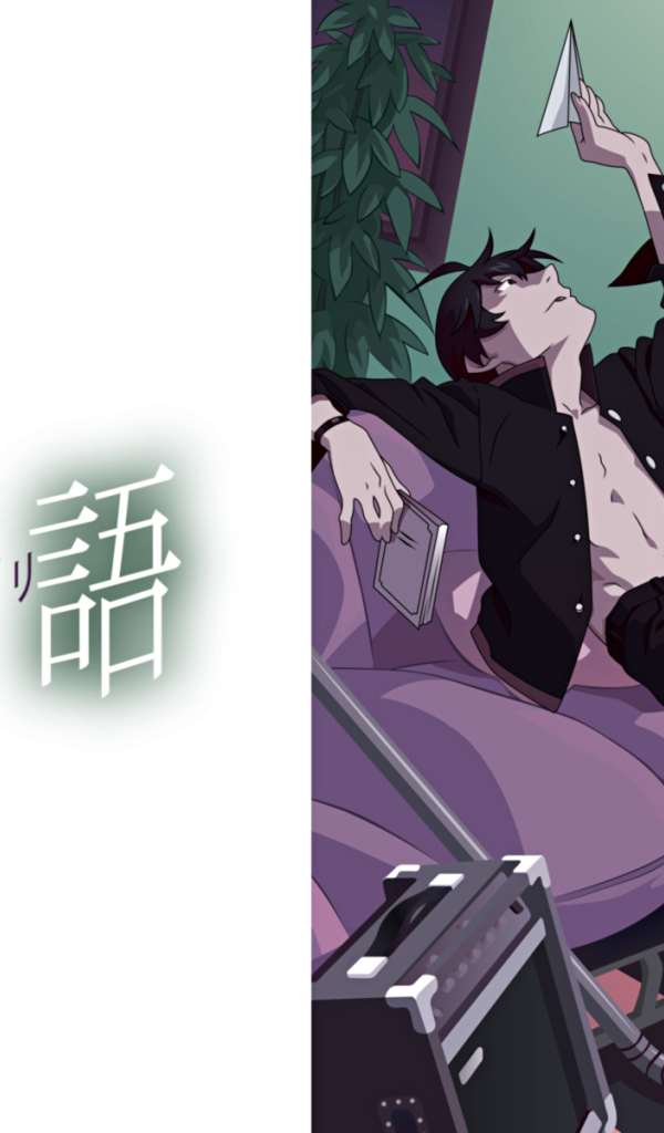 Кайоми из аниме Истории монстров