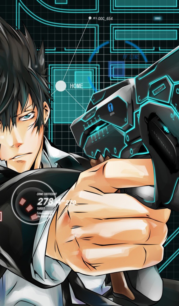 Когами из аниме Psycho-Pass