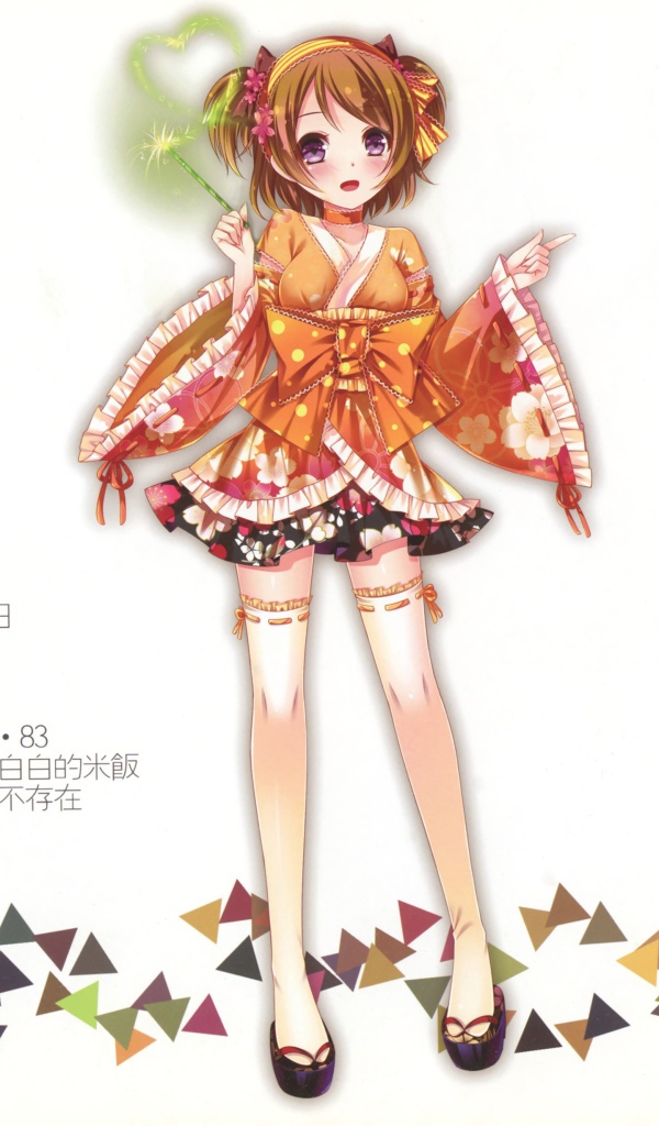 Коизуми Ханайо - девушка из аниме Love Live