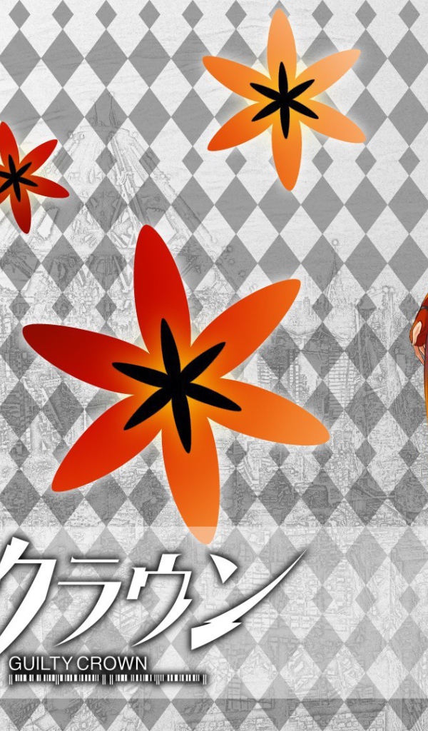 Манга аниме Guilty Crown