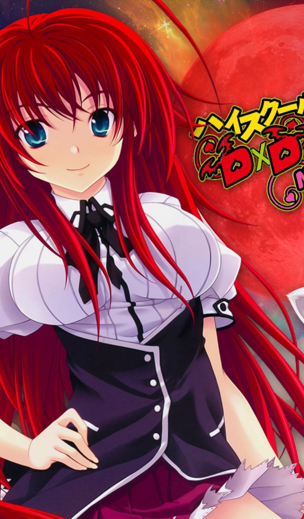 Манга аниме Highschool DxD