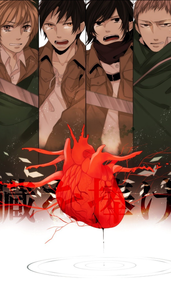 Манга аниме Вторжение гигантов