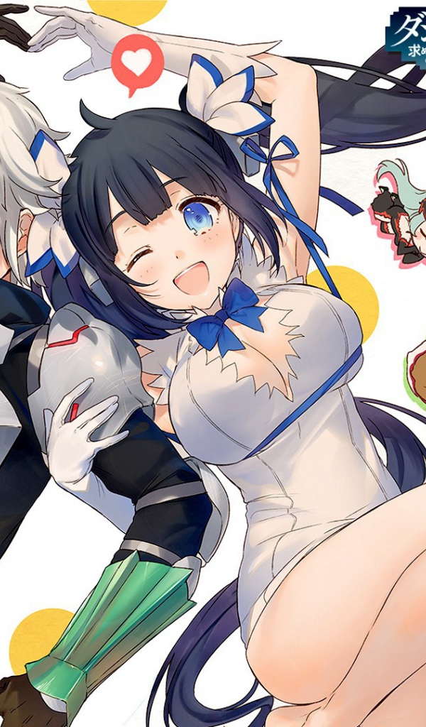 Манга аниме Может, я встречу тебя в подземелье