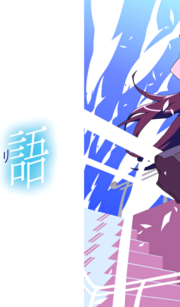 Манга аниме Истории монстров