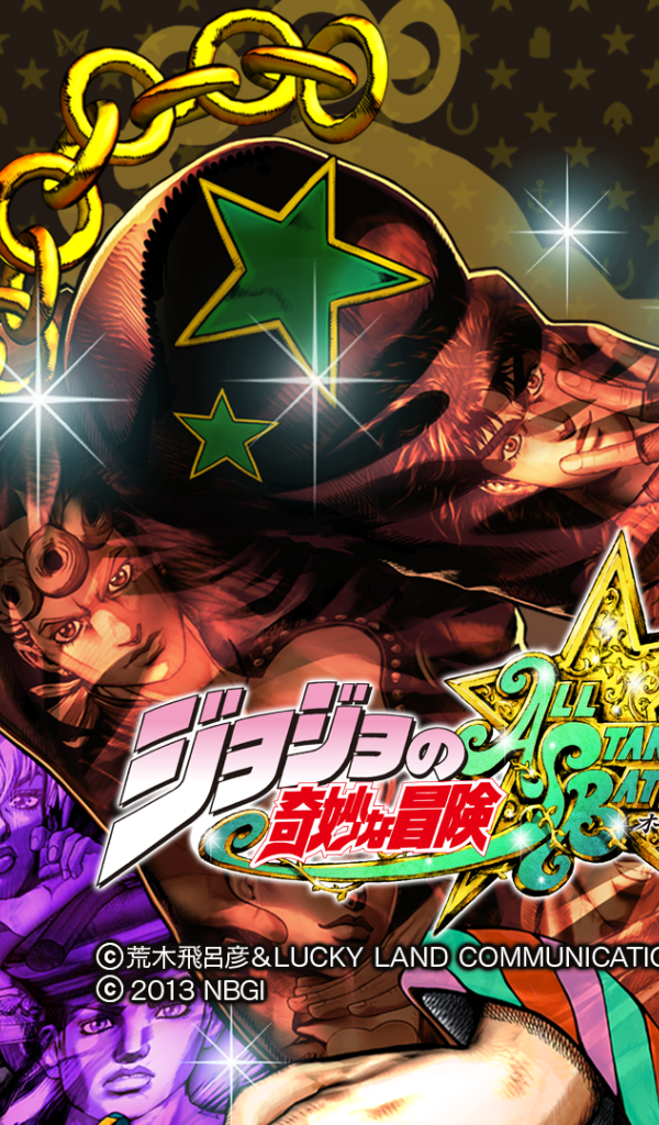 Манга аниме Приключения Джоджо