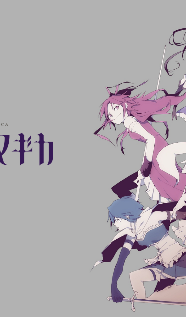 Манга аниме Девочка-волшебница Мадока