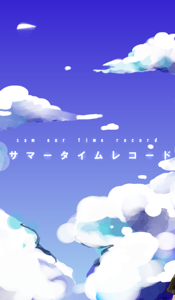 Постер аниме Kagerou Project