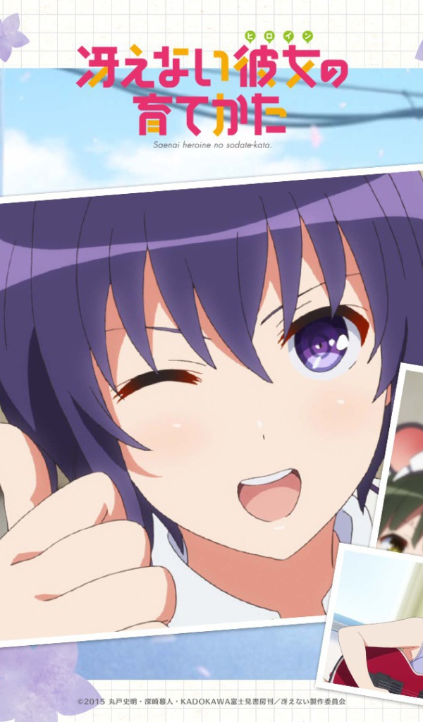 Постер аниме Кэмономими