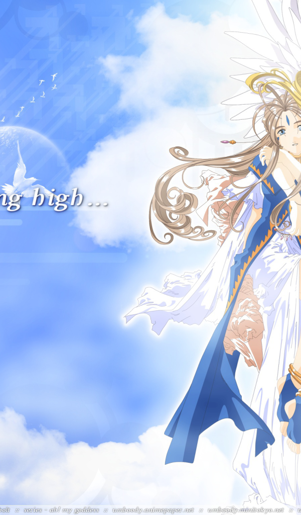 Постер аниме Belldandy
