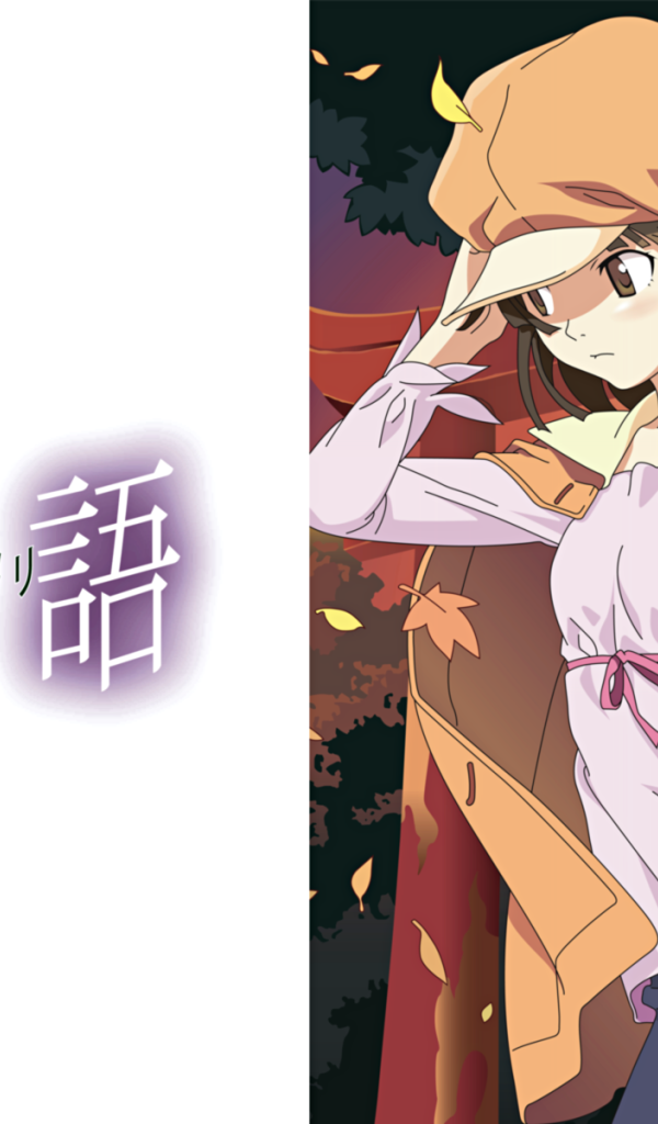 Сенгуку из аниме Истории монстров