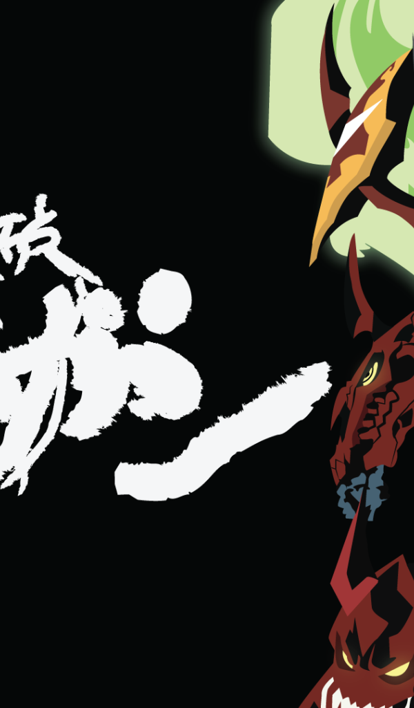 Японское аниме Тэнгэн Топпа Гуррен-Лаганн