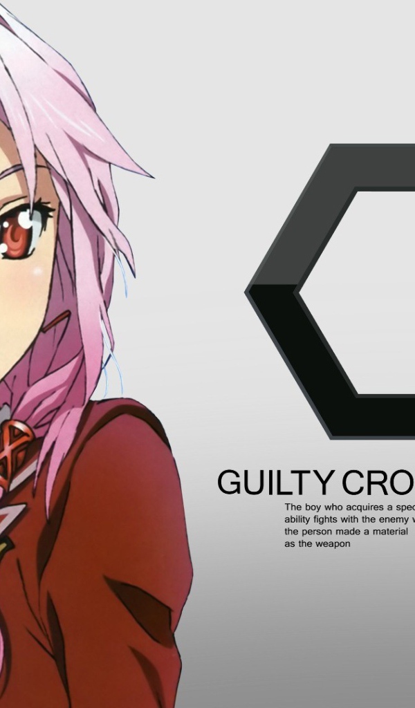 Девушка на постере аниме Корона грешника