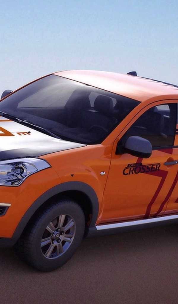 Трехосный оранжевый Круизер