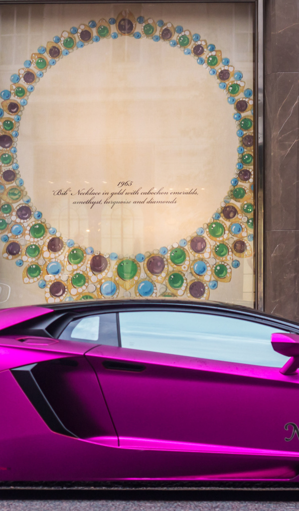 Пурпурный ламборджини