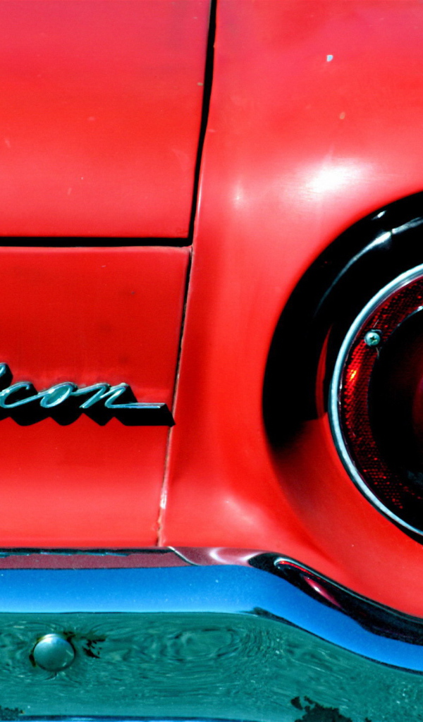 Стоп сигнал Фалькона