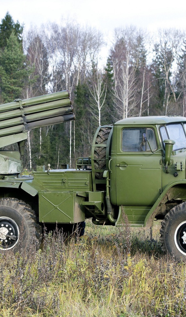 Ракетная система залпового огня