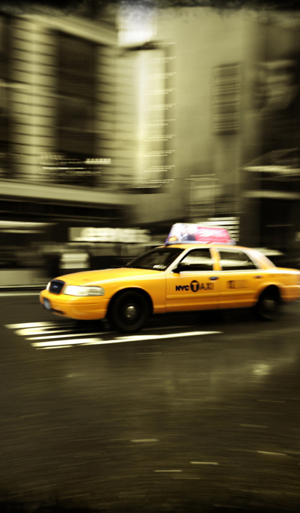 Городское такси