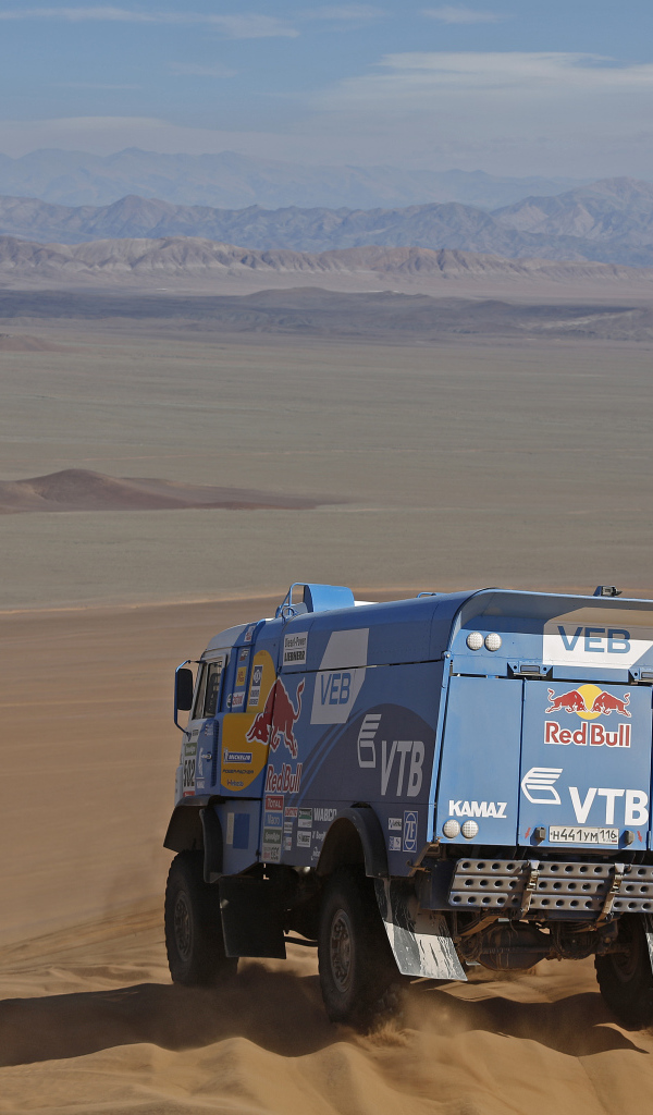 	   KAMAZ Dakar 2015