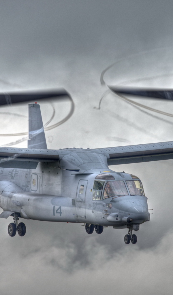 Самолет с вертикальным взлетом