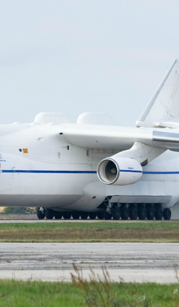 Ан-225 Мрия - самый большой самолет в мире