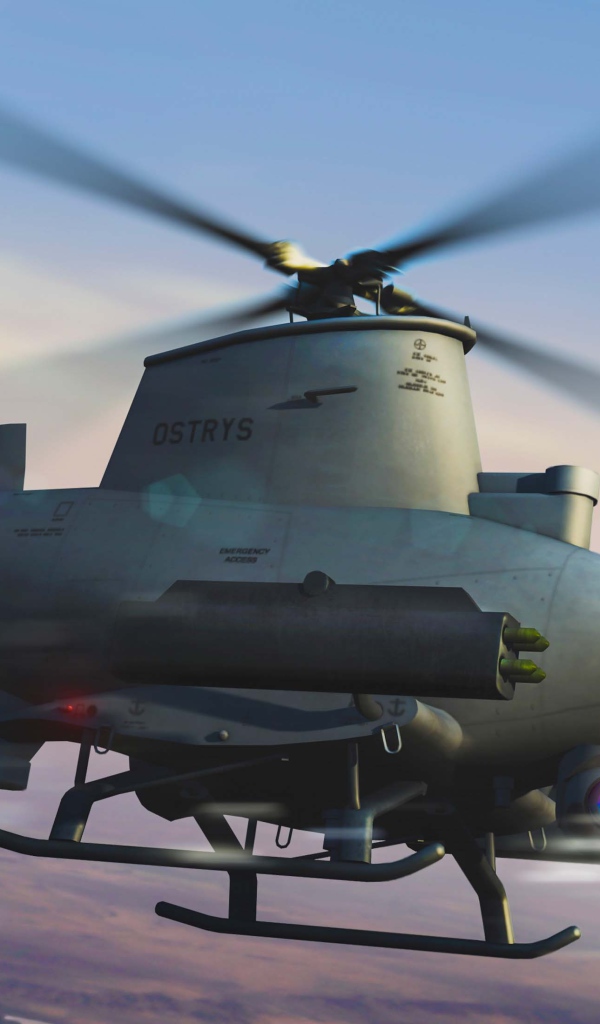 Вертолет Дрон