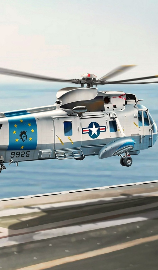 Вертолет ВМФ Sikorsky SH-3 Sea King