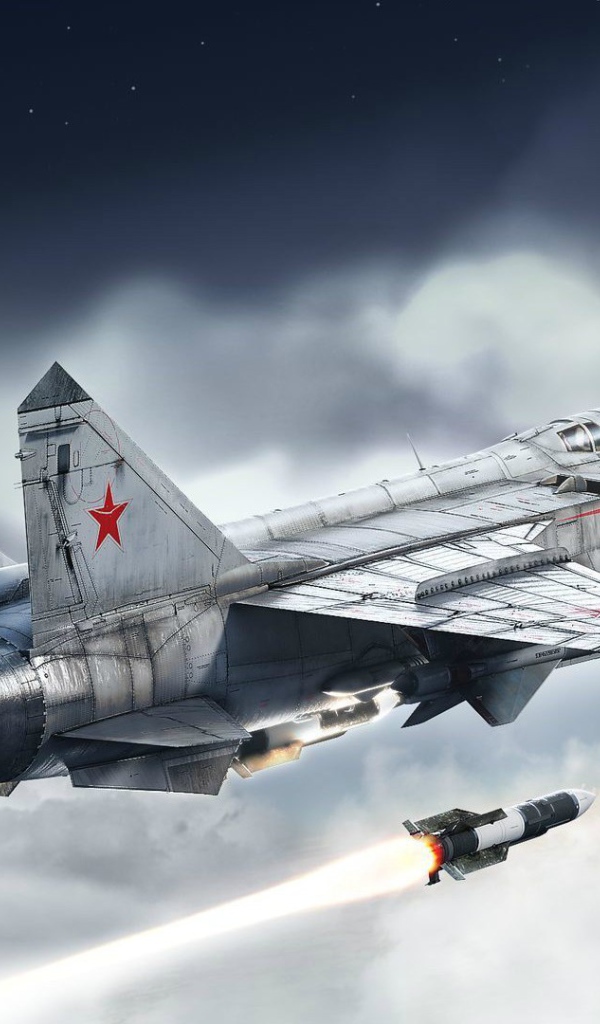 Военный самолет МиГ-31