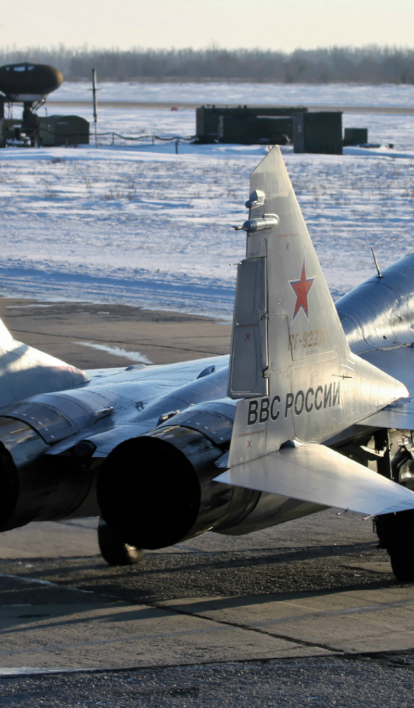 Российский истребитель МиГ-29