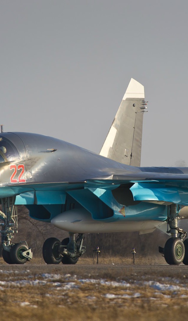 Российский истребитель СУ 34