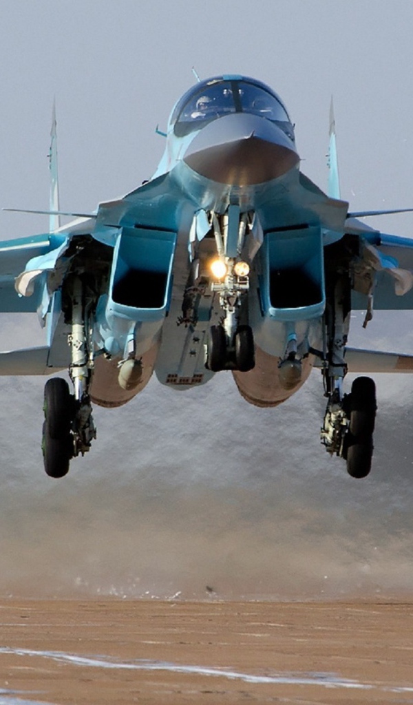 Российский истребитель Sukhoi Su-34