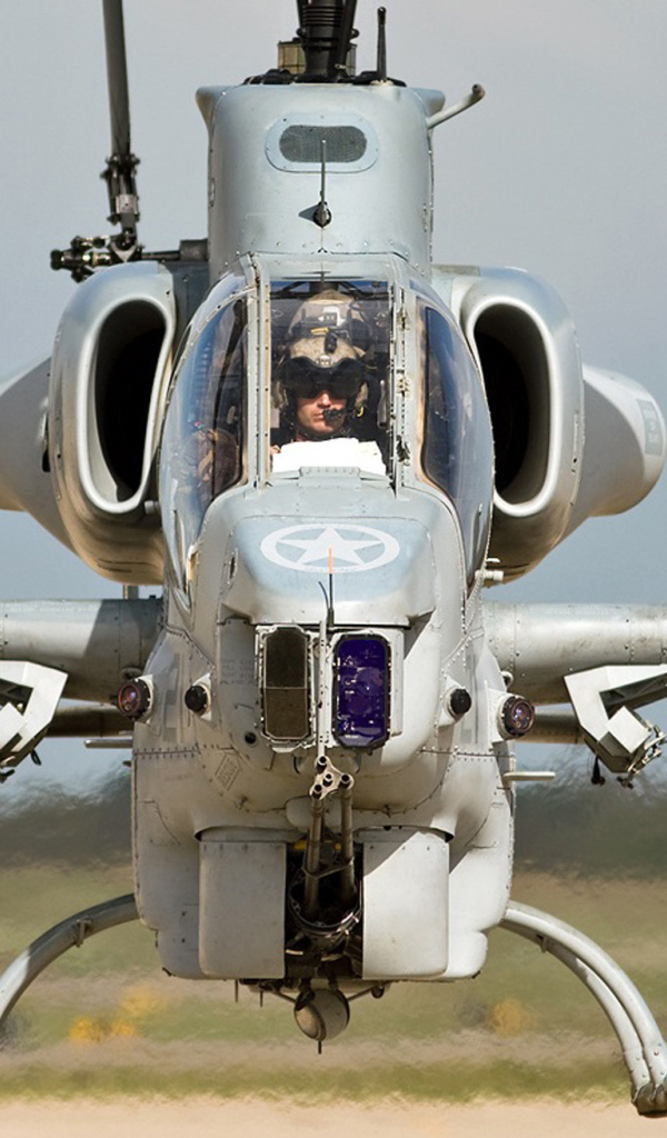 Вертолет кобра