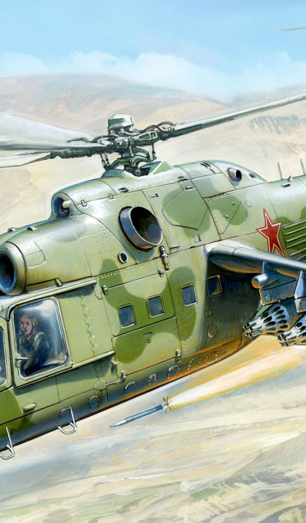 Военный вертолет МИ-24