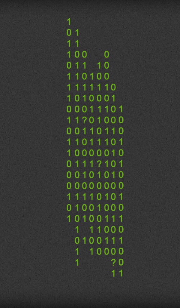 Цифровой орнамент на сером фоне