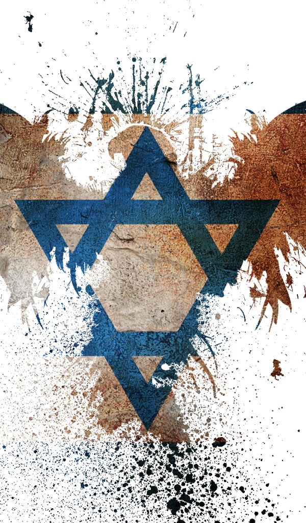 Флаг Израиля, орел