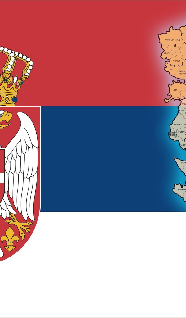Карта, флаг и герб Сербии
