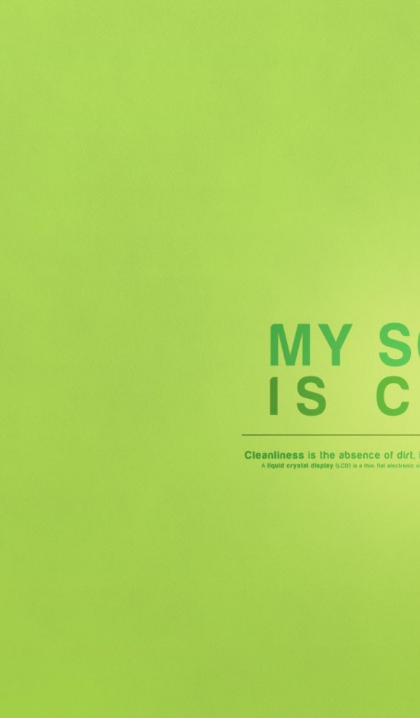 Мой экран чист, зеленый фон