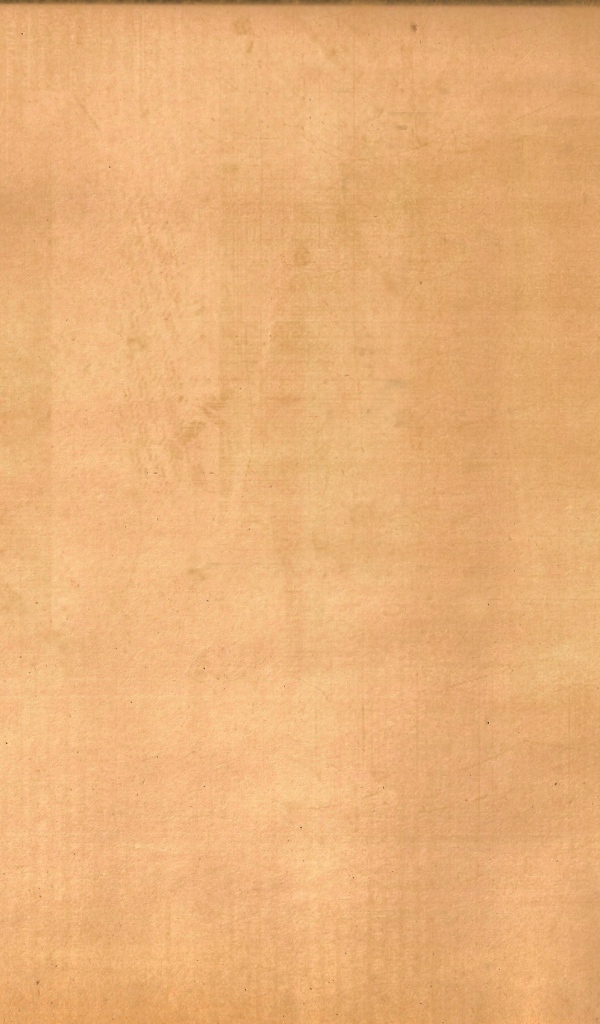 Старый лист бумаги