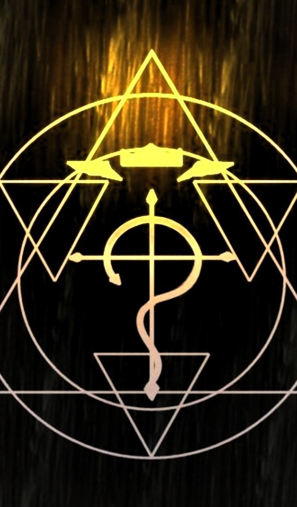 Знак из аниме Стальной алхимик