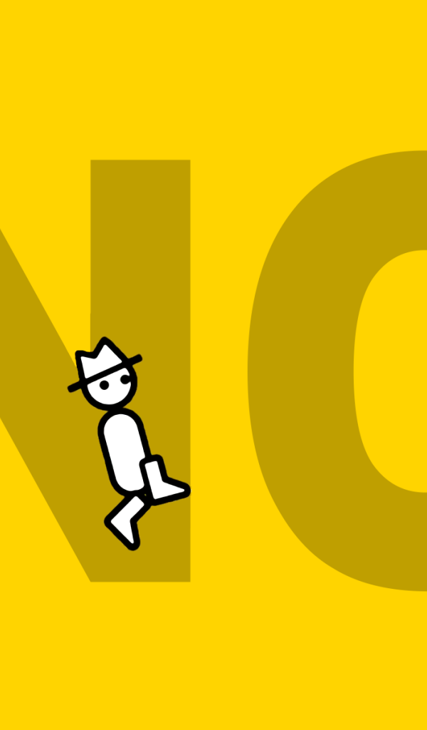 Слово нет, желтый фон