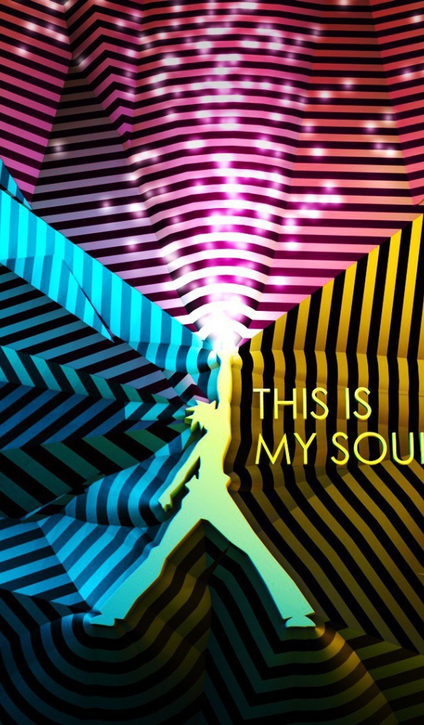 Это моя душа, фон