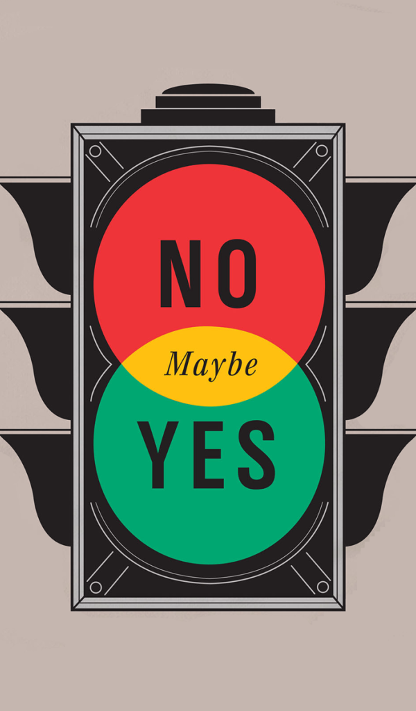 Да, нет и может быть