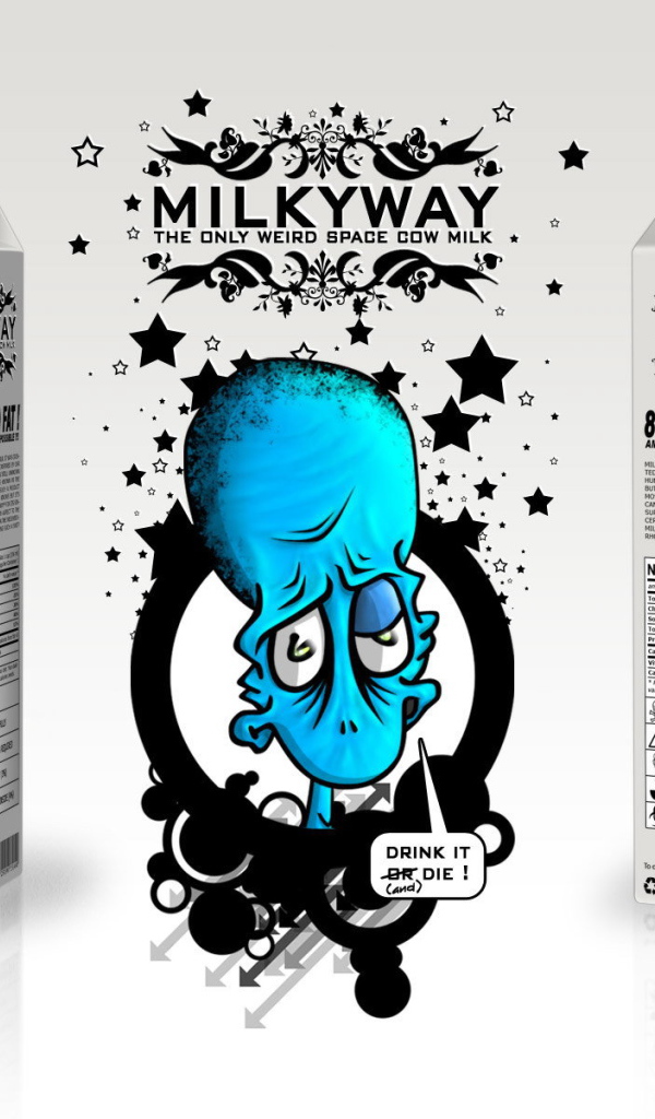 Пакеты млечный путь