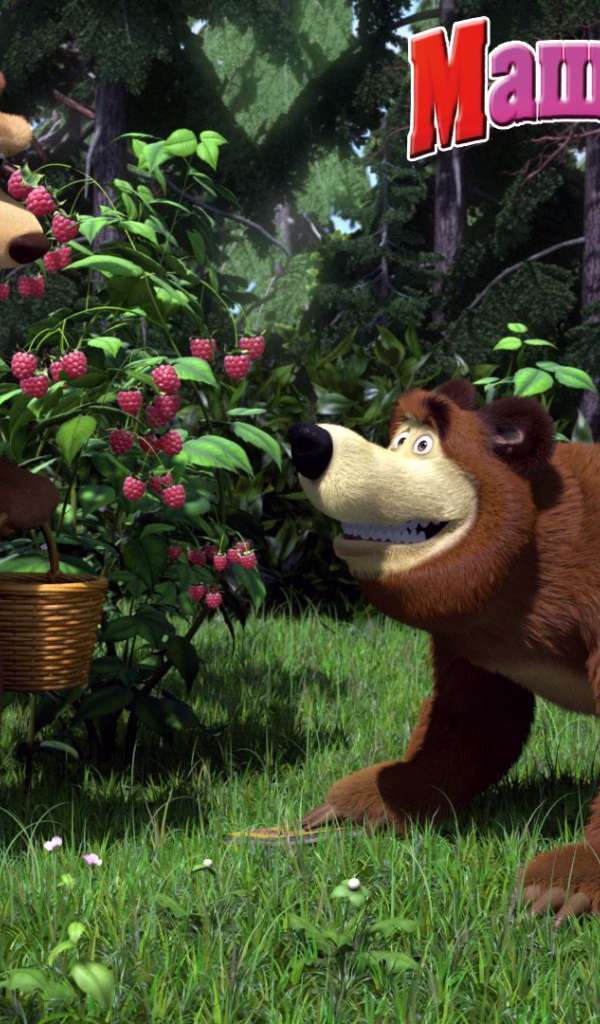 Пара медведей, мультфильм Маша и медведь