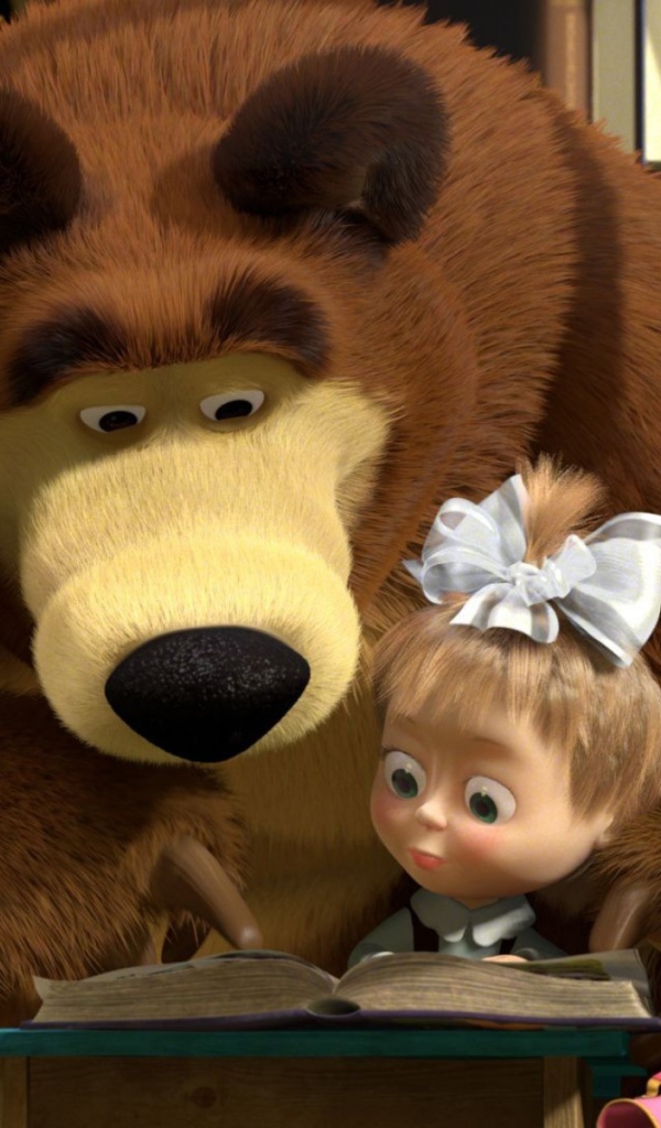 Маша и медведь читают книгу