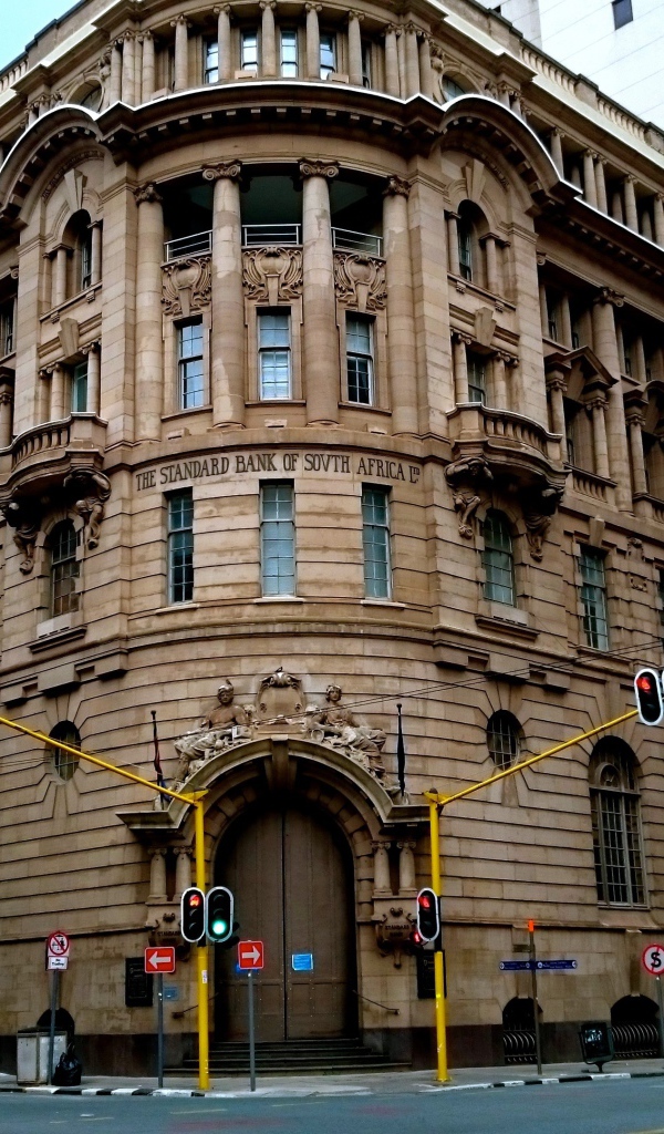 Здание банка в Йоханнесбурге
